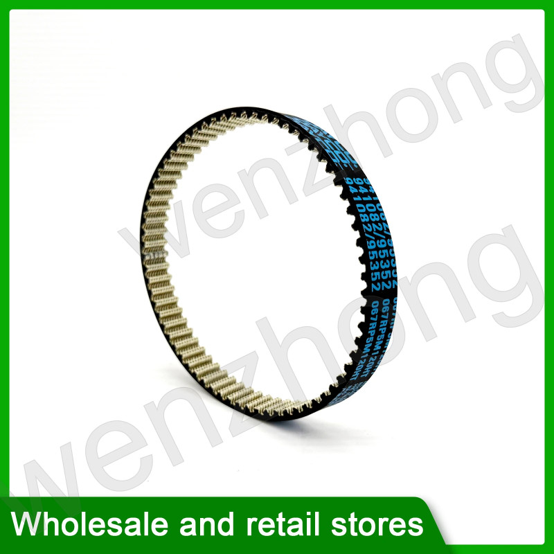 941082 06K 121 605 Water Pump Belt For  A4 A6 Q5  Jetta Golf MK7 Passat B8 Skoda Seat EA888 3rd 1.8