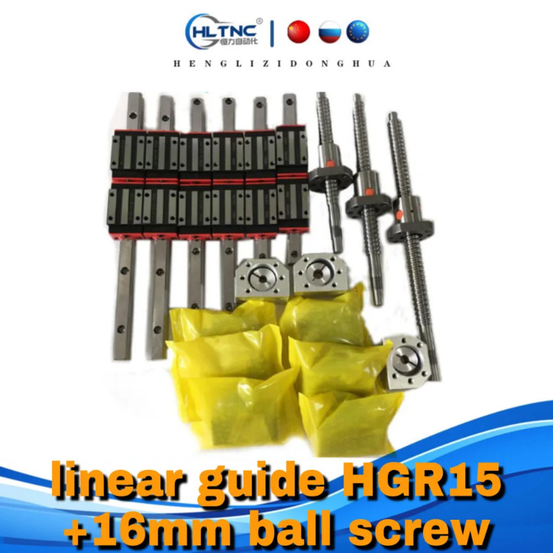 HLTNC CNC router kit 15mm linear rails HGR15 square guide with HGH15CA HGW15CC carriages slides wit