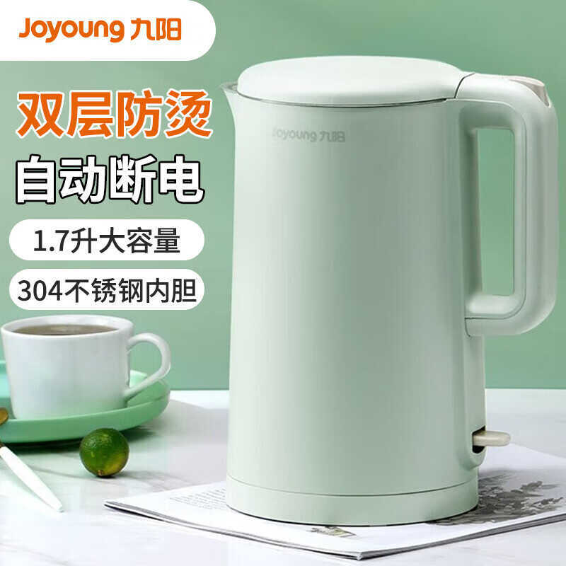 Joyoung K15-F620/K15-F630 กาต้มน้ําไฟฟ้าในครัวเรือนกาต้มน้ํากาต้มน้ํากาต้มน้ํา 1.5L