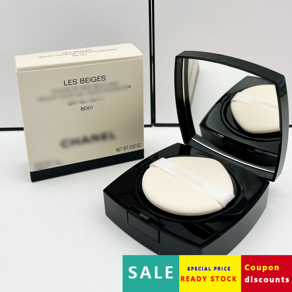 แฟชั่น Xiaoxiang Jelly Cushion Liquid Foundation Soft Light Hold แต่งหน้า Moisturizing คอนซีลเลอร์ W