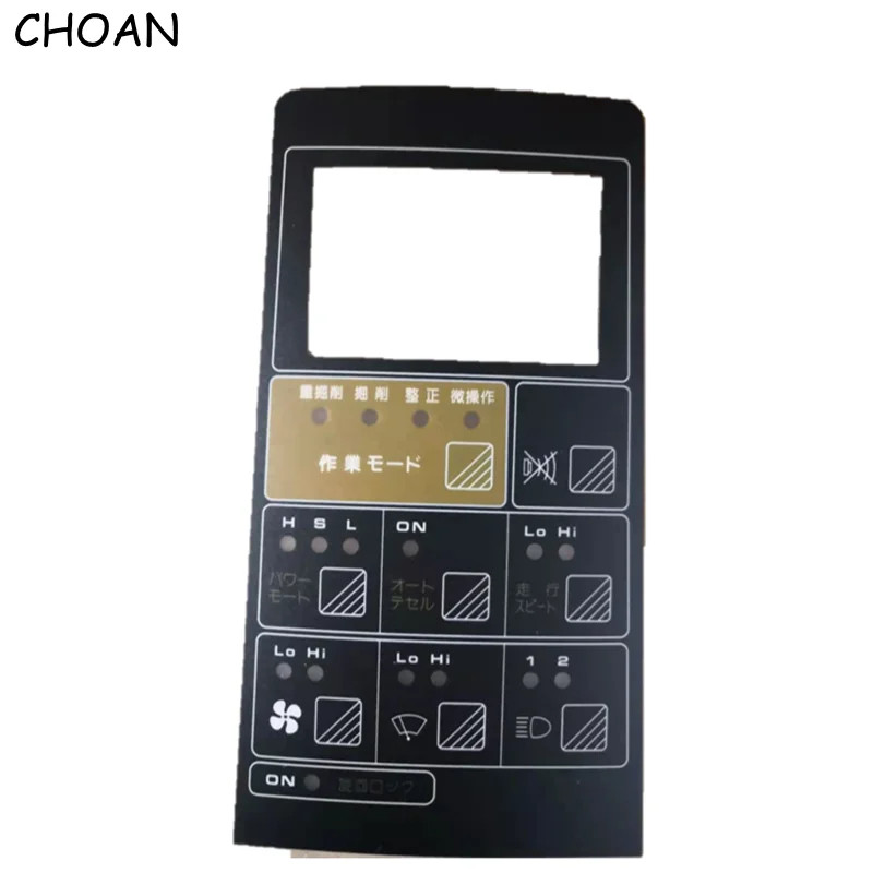 7824-72-6100 7824-72-7100 7824-72-4100 7824-72-3100 Display Keyboard Sticker for Komatsu PC200-5 PC