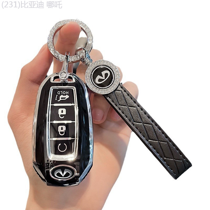 【2022 -2025】 เหมาะสำหรับ Infiniti ใหม่ Q50L ฝาครอบกุญแจ QX50/QX60/QX55/q70/q60 หัวเข็มขัดรถสำหรับผู