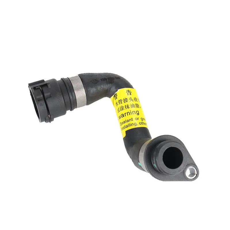 Car Accessories for BMW N46 N42 E46 E87 E90 E91 E83 Coolant hose Water Pipe 11537572158 hot selling