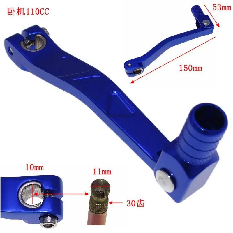 USERX Universal 2" Folding Gear Shifter for 50cc 70cc 90cc 110cc Dirt Bike Pit Bike Silver