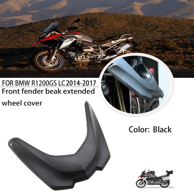 For BMW R1200GS Adventure R1200 R 1200 GS ADV GSA GSA1200 fender extension wheel shield cover front