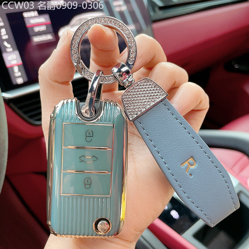 【2015 -2025】 Roewe rx5 ปลอกกุญแจ 350 Roewe 360 MG 6 รถ w5 Ruixing ei5 ตัวเมีย ei6 เปลือก rx3 หัวเข็