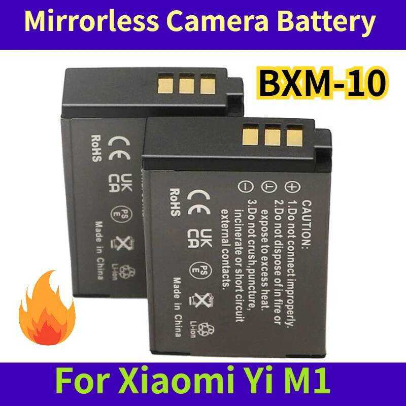 C 8.8V 50Mah Mirrorless Camera Battery Bxm-10 For Xiaomi Yi M1