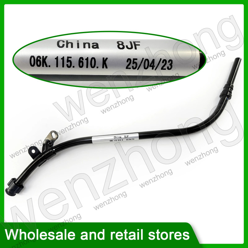 06K115610K 06K115610M EA888 Engine Oil Dipstick Tube FOR S3 8V  06K115610E A3 Golf R Mk7 Mk7.5 8V.5