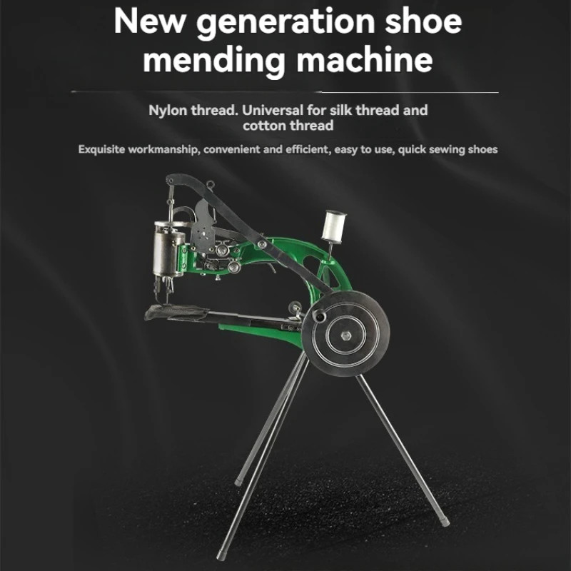 Cobbler Sewing Machine, Heavy Duty Hand Shoe Repair Mending Machine With Needles, Manual Sewing Mac