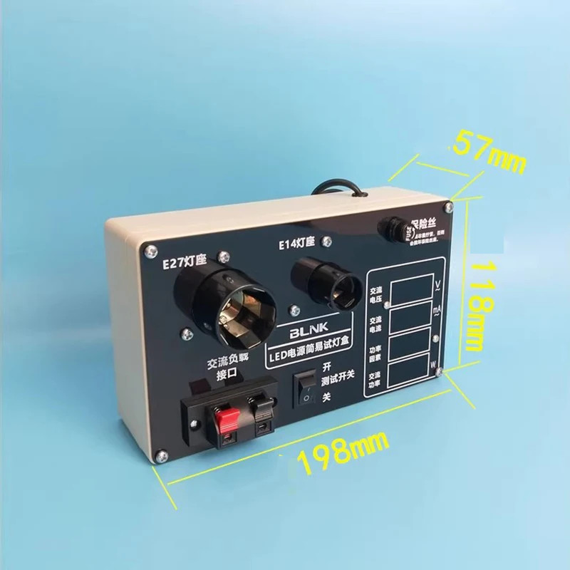 Power tester LED lamp decoration tester Power current voltage testing assistant Wattmeter