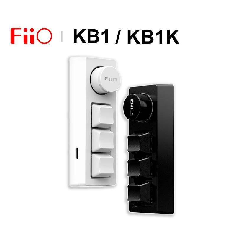 FiiO KB1 KB1K คีย์บอร์ดแบบกลไก A Music Buddy ตกแต่งดนตรีปุ่มกดระยะไกล