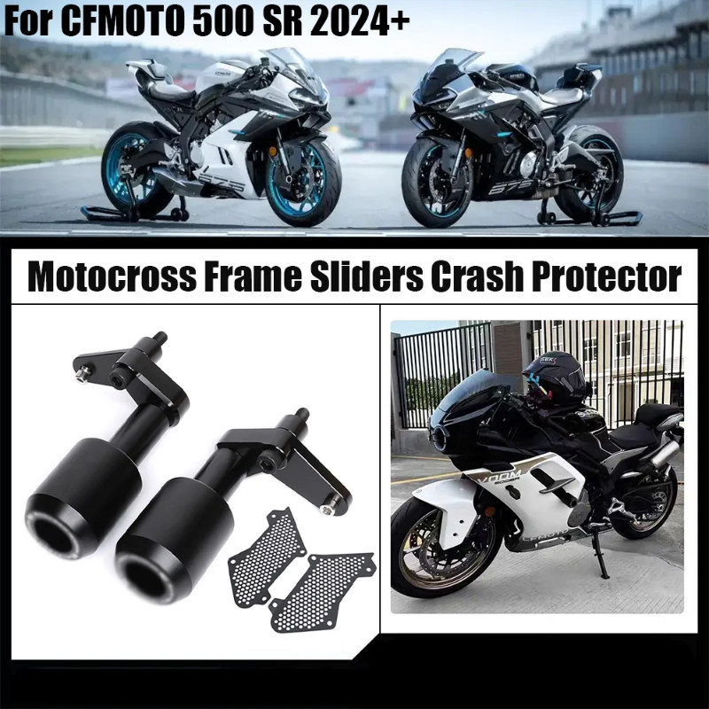 Motocross Frame Sliders Crash Protector For CFMOTO 500SR SR 500 VOOM 2024