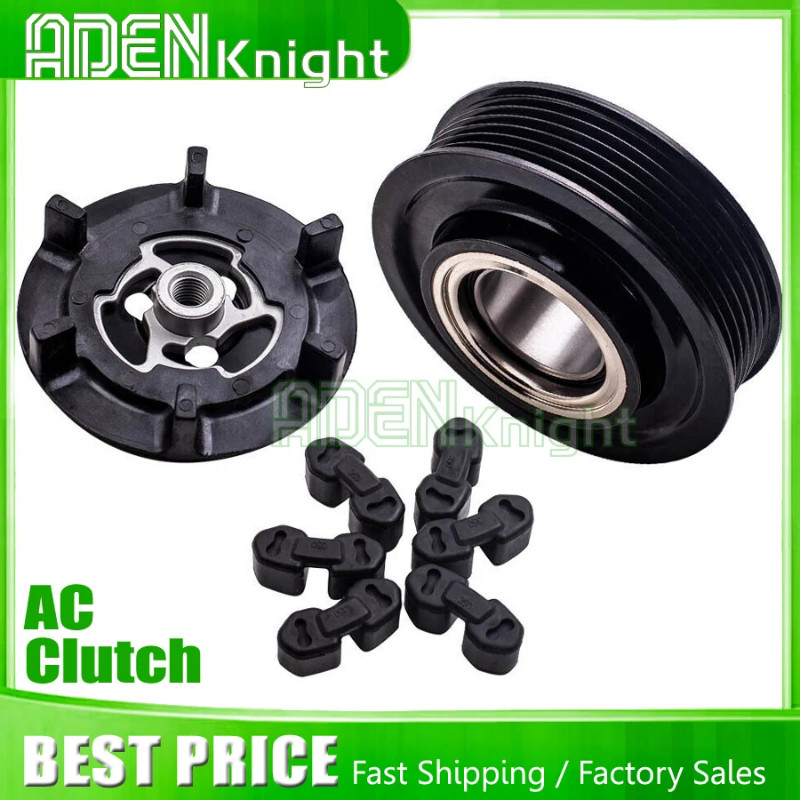 AC Compressor Clutch For Audi a4 a6 4F0260805J 8e0260805bl 4E0260805N 4F0260805AB 4F0260805M 4F0260
