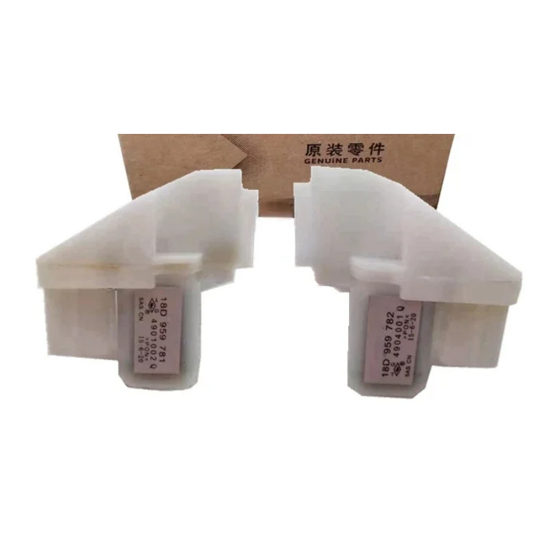 18D 959 781 18D 959 782 Car Door Lock Block Central Control Lock Accessories for VW Lavida 2008 200