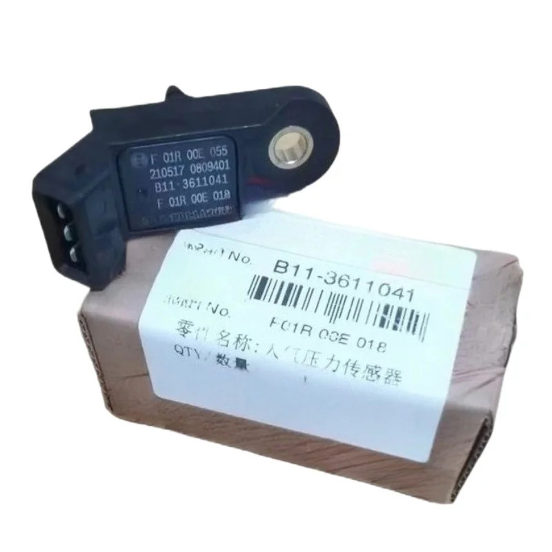 B11-3611041 Atmospheric Vacuum Pressure Sensor for Chery Tiggo 35 X7 8 G5 Rely X5 H5 Arrizo 5 7 EQ1