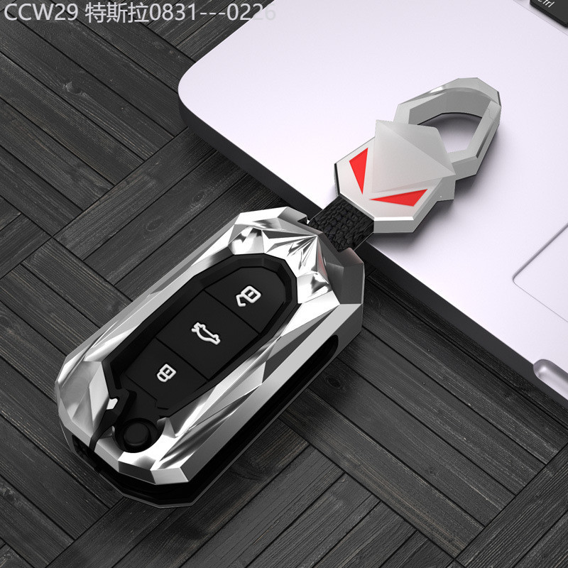 【2015 -2025】 Wuling Hongguang Mi/Ni ฝาครอบกุญแจ MINI Baojun 730 Macaron 510 360 310WPLUS S3 กระเป๋า