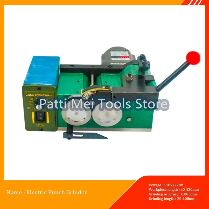 High-precision electric grinding machine grinding machine punching needle thimble punching machine