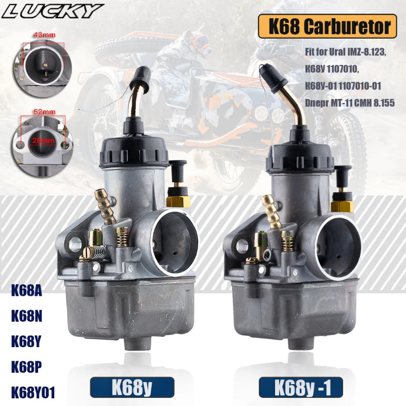 Carburetor k68y K68Y-1 PEKAR Couple URAL 650 DNEPR MT Russian Motorcycle For IMZ-8.123 К68У К68У-01