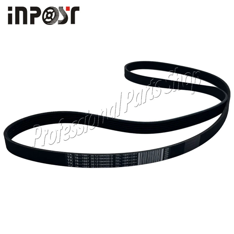 78-1987 78-1272 Drive Belt For THERMO KING
