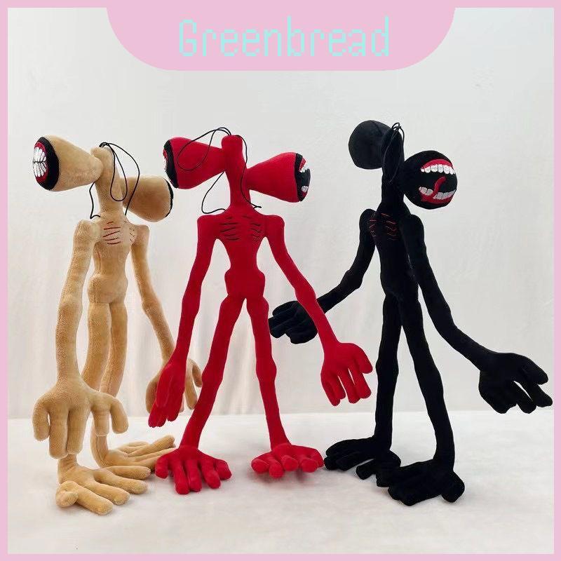 Siren Head 216 นิ้วตุ๊กตาของเล่นตุ๊กตายัดไส้นุ่มเหมาะสําหรับสยองขวัญและสะสมแฟนๆ