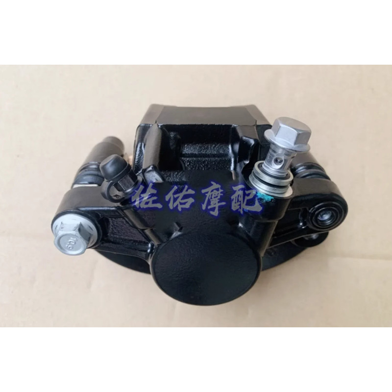 the front brake caliper rear brake caliper of of QJMOTOR NTX300 QJ300-12