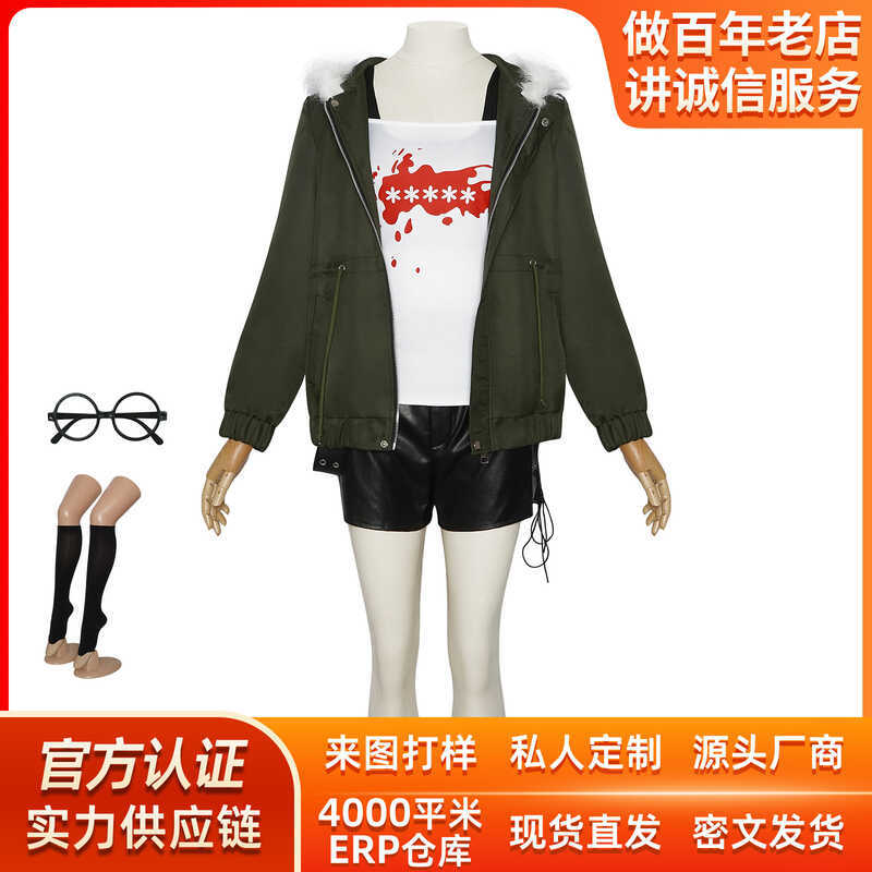 ชุดคอสเพลย์ Persona Cosplay สำหรับการแสดงบนเวที เทพธิดา Sakura Futaba แบบฮาโลวีน