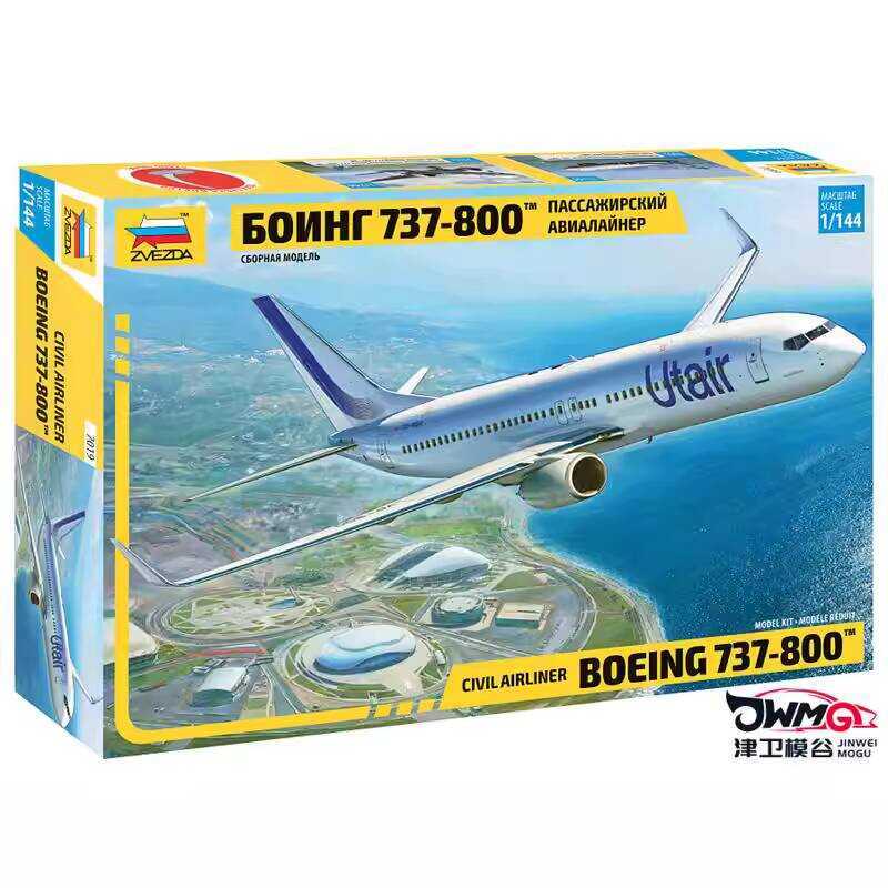 ZVEZDA 7019 Boeing 737-800 1:144 Airer Model