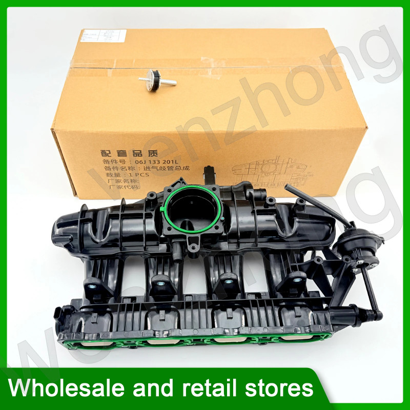 EA888 BYJ 1.8T Intake Manifold 06J133201L 06J198211D 06H198211A For A3 TT  Passat Golf VI CC Seat L