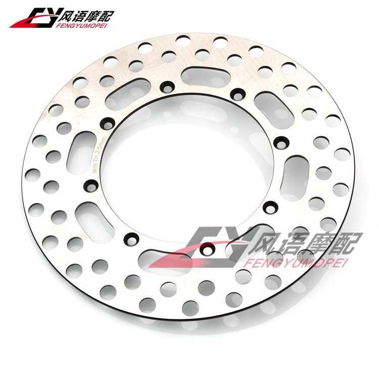 เหมาะสําหรับ Kawasaki KX125/250/500 85-88 KDX200 SR 86-92 ดิสก์เบรกหน้า