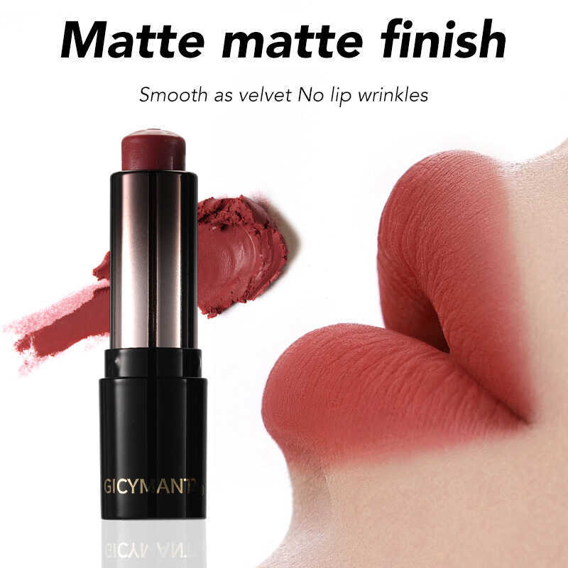 แต่งหน้า GICYMANTY Matte ลิปสติก Low Saturated Lip Gloss Non-Fade Non-Stick Cup การค้าต่างประเทศ