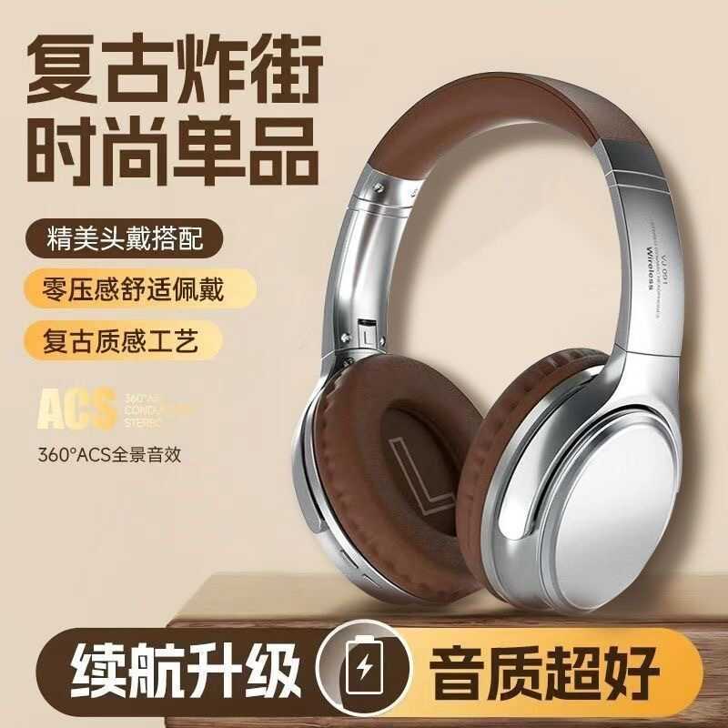 ชุดหูฟังบลูทูธไร้สาย VJ901 Retro Merad สไตล์ชุดหูฟังการ์ด Plug-In พับเสียงรบกวน Cancelling ชุดหูฟังโ