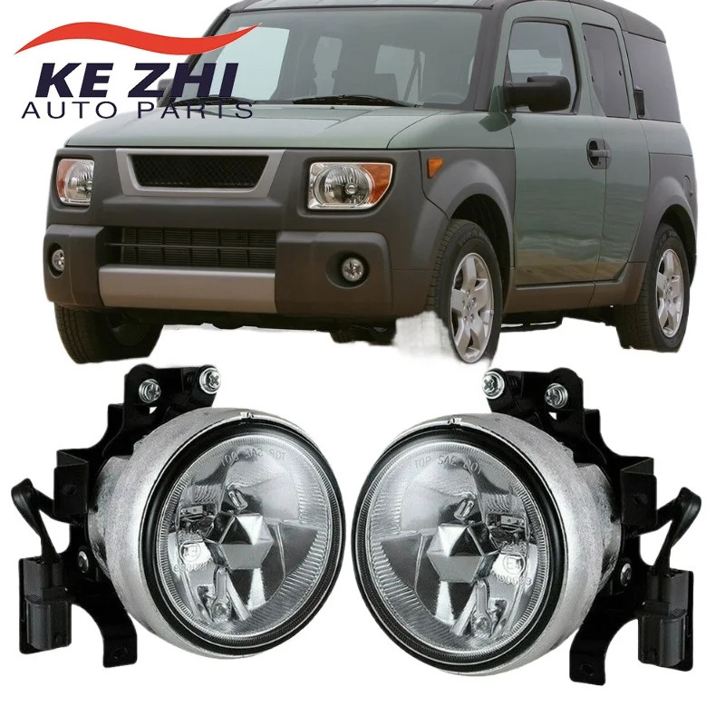 1 Pair/Left/Right Fog Lights Bumper For Honda Element 2006 OEM 08V31SCV101