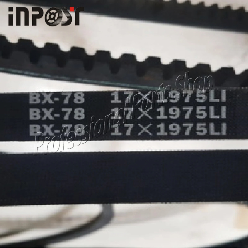 BX78 17-1975 Belt For Thermo King BX78 171975