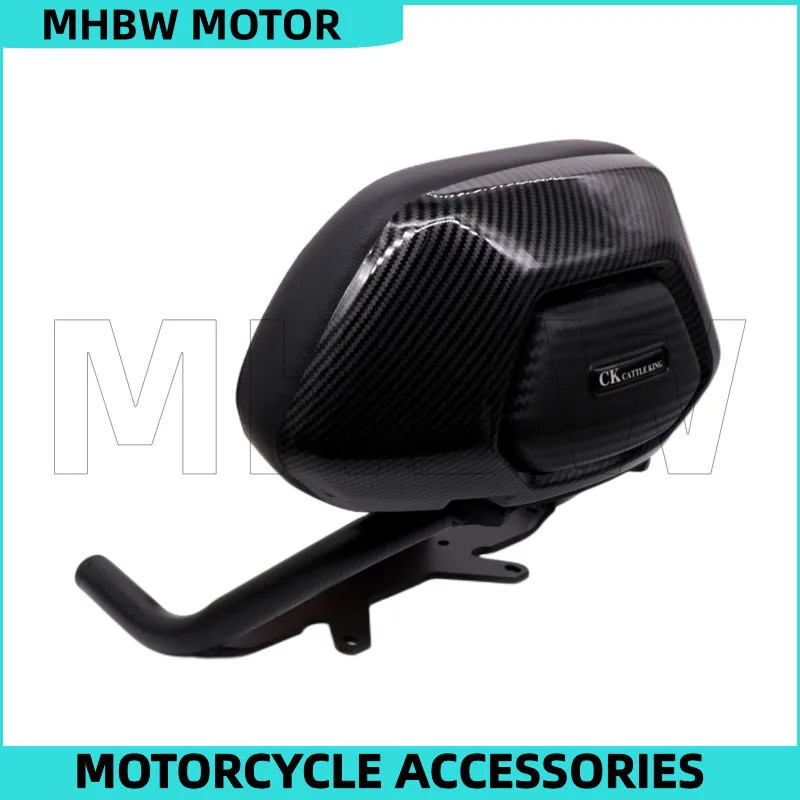 Widened Backrest for Segway Ninebot Mmax90 / 110p / F90