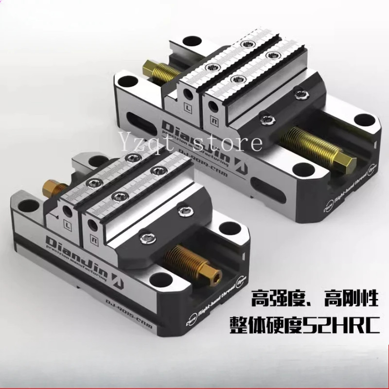 Four or five axis clamp self-centering vice concentric vice