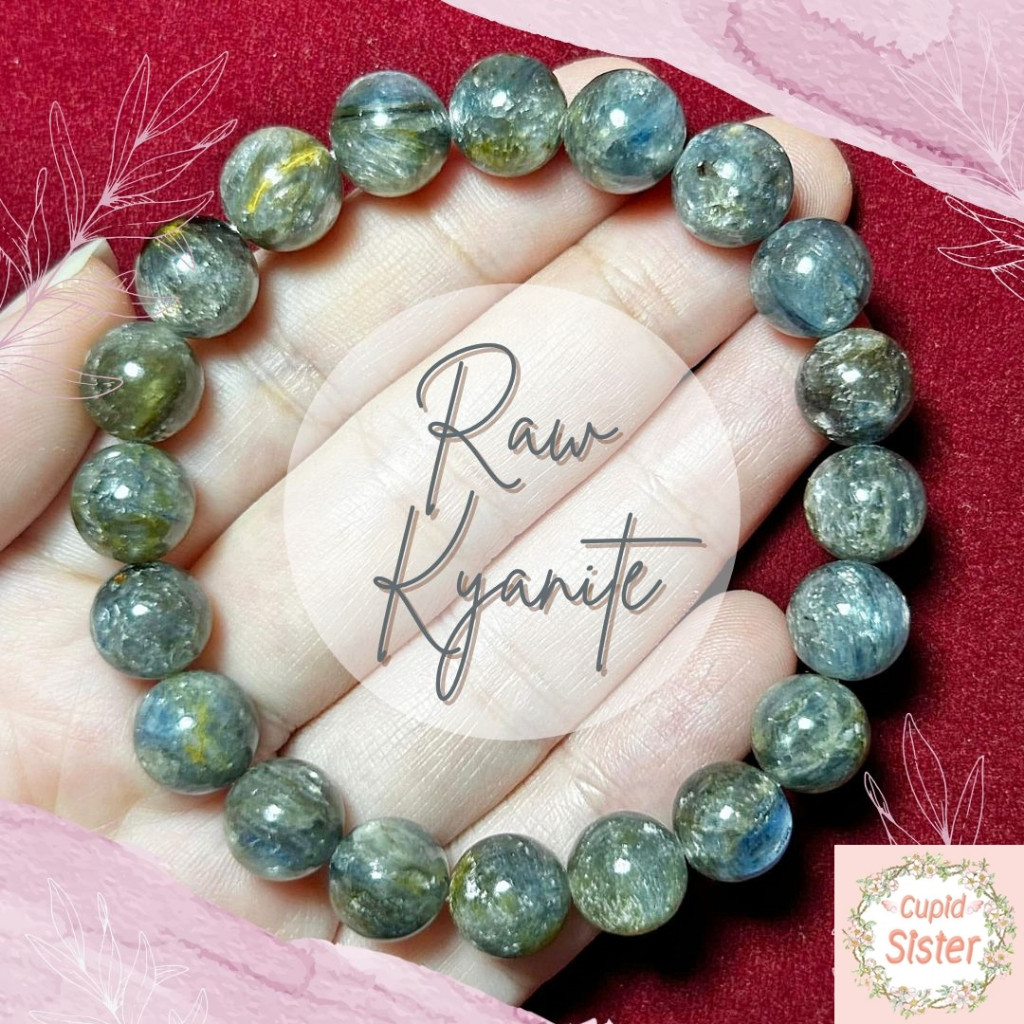 CupidSister สร้อยข้อมือหิน ไคยาไนต์ Kyanite ดิบสีธรรมชาติ (3) เนื้อใสสวย หินปลดหนี้  เสริมหน้าที่กา