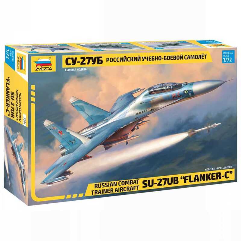 ZVEZDA 7294 Su-27UB 1:72 Aircraft Model