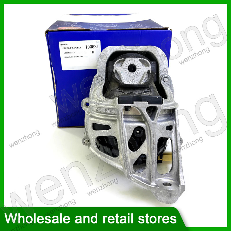 100631 100632 4M0199371FG 80D199371A 4M0199372FG 80D199372B Engine motor bracket rubber pads for A6