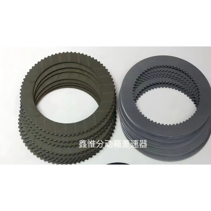 ATC400 27107573216 Friction plates, steel plates, chains