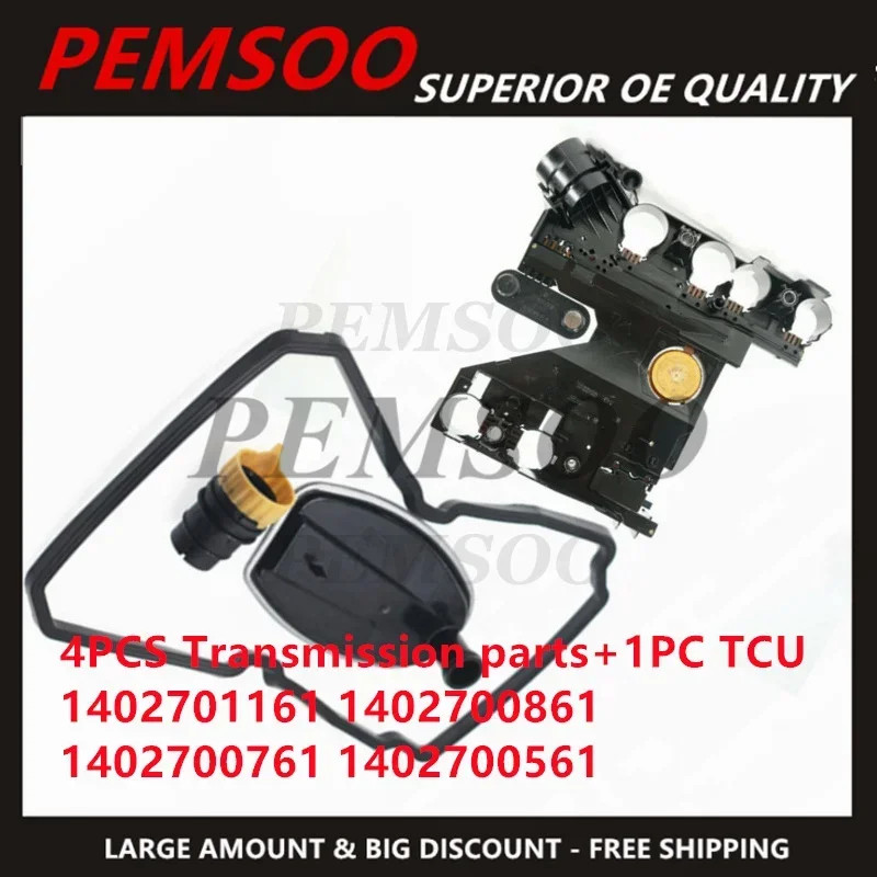 Automatic Transmission Control Unit Transmission Parts 722.6 1402701161 1402700861 1402700761 14027