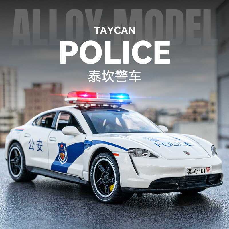 1: 32 Porsche Taycan Taycan Taycan Taycan รถตํารวจรุ่นรถโลหะผสมรุ่นจําลองรถตกแต่งเด็กเล่น