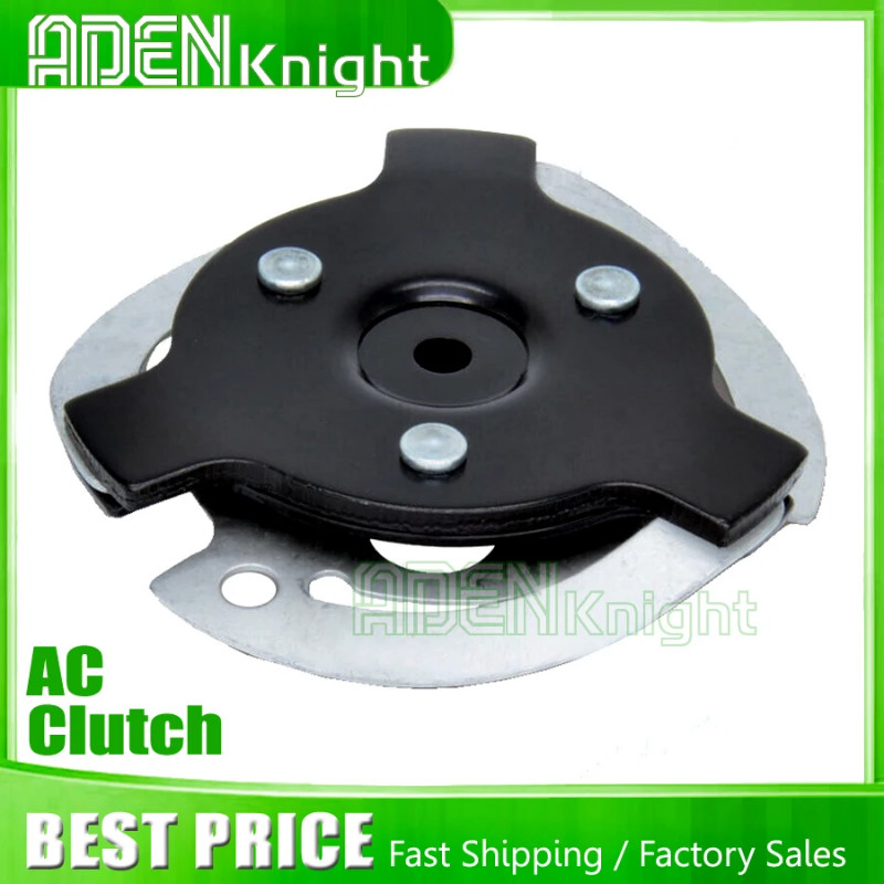 CSE613 Air Compressor Hub For BMW 1-(E87) 3-(E90) 64509145351 64526915380 64529156821 64529182793 6