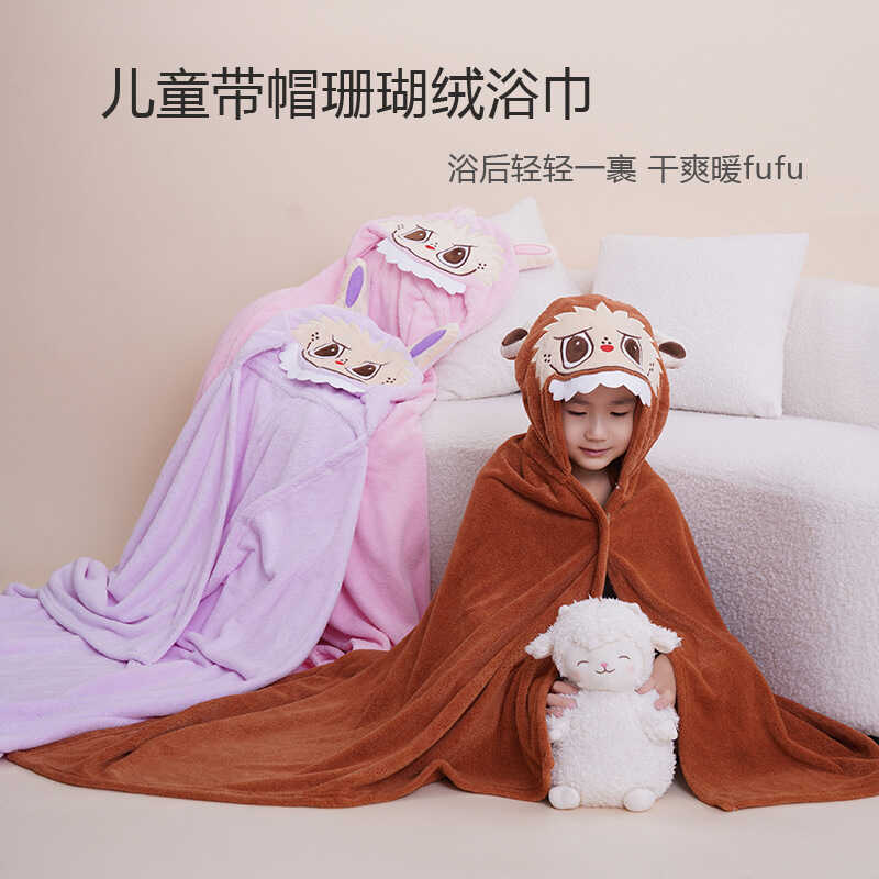Plus Plush Labu ผ้า Hooded Nap ผ้าห่มหนาหมวกน่ารักหู Warm Cloak ผ้าเช็ดตัวเสื้อคลุมอาบน้ํา