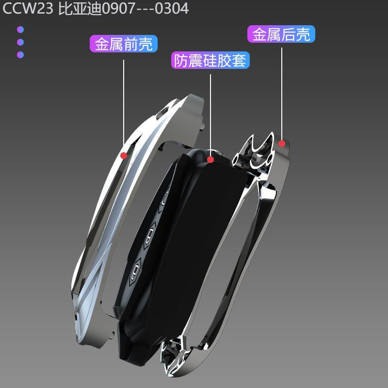 【2015 -2025】 Wuling Hongguang Mi/Ni ฝาครอบกุญแจ MINI Baojun 730 Macaron 510 360 310WPLUS S3 กระเป๋า