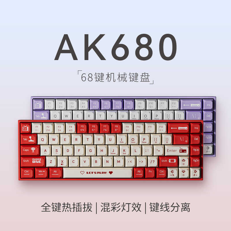 Black Jue Ajazz AK680 65 การกําหนดค่า Hot Plug Mechanical Keyboard คีย์บอร์ด Bluetooth แบบมีสาย 68 ค