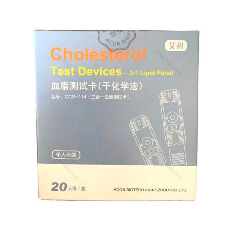 Aikang Bio-Blooded Lipid Test Card วิธีการเคมีแห้งประสิทธิภาพผลิตภัณฑ์การ์ดสีมาตรฐานที่เสถียรที่สุดเ