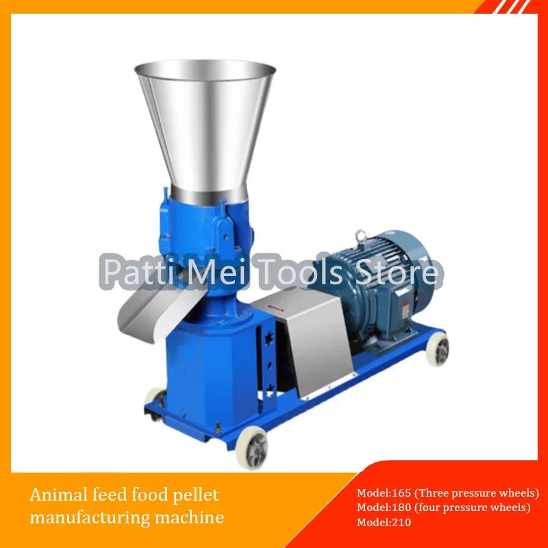 120-1200kg/h Pellet Machine Pelletizer Animal Feed Food Pellet Making Machine Farming burning parti