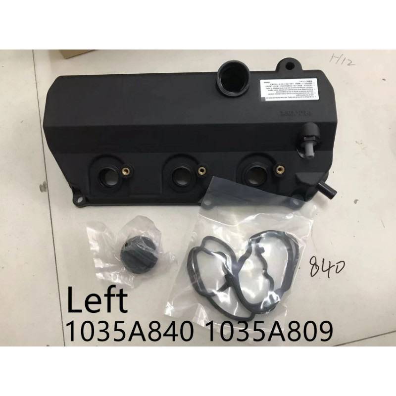 For Mitsubishi Outlander 3.0L V6 6B31 A Set Of Engine Valve Cover Rocker Cover Assembly 1035A840 10