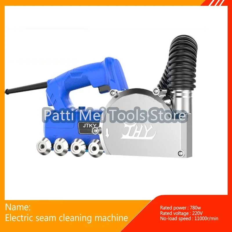 Electric Seam Cleaner Beautiful Seam Agent Construction Tool Ceramic Tile Floor Tile Beautiful Seam