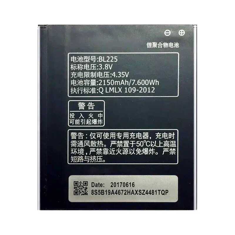 Mobile Phone Battery 3500mAh For Hisense H18 H18M HLTE310T HLTE310M